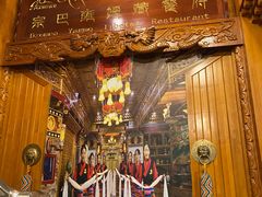 -宗巴雍姆藏餐府