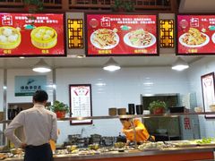 -闫家粥铺(吉林大路店)