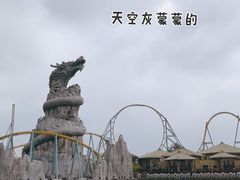 -合肥融创乐园