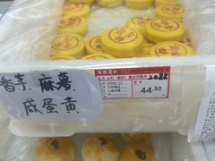 -百年义利(东直门店)