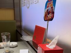 -海底捞火锅(泰安爱琴海店)