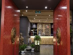 门面-羲和雅苑•北京烤鸭(平安国际金融中心店)