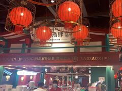 -辣小鲜·南昌大排档(船山路店)
