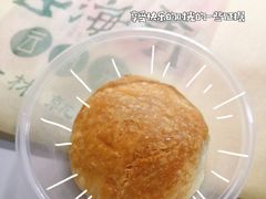 -云海肴云南菜·蒸汽石锅鱼(青岛万象城店)