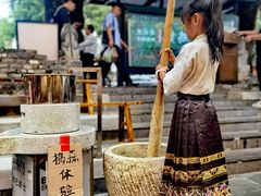 -于屿城重庆火锅(深圳总店)