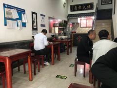 大堂-小胖包子王(庆亚大厦店)