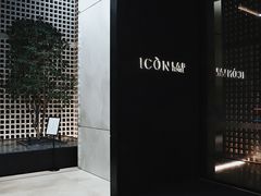 -深圳滨河时代ICON LAB艾垦酒店