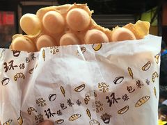 -阿叔鸡蛋仔(燎原路店)