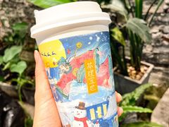 -茶理宜世(东方宝泰店)