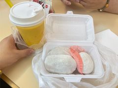 -澳门长洲糯米糍(柯打苏沙街店)