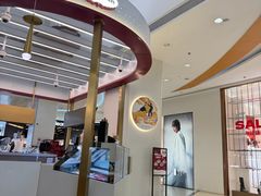 -哈根达斯(印力中心店)