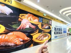 -德辉广场