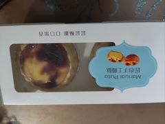 -科林街(二七万达金街店)