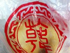 -韩包子(青石桥店)