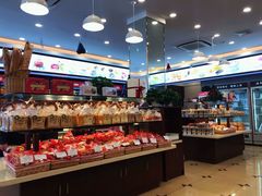 -红宝石·鲜奶小方·海派西点房(南丹店)