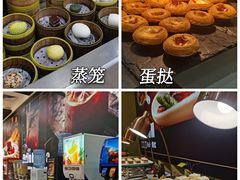 -御水泉休闲娱乐中心
