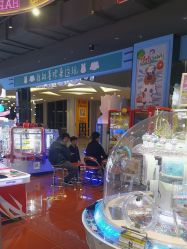 -卡通尼乐园(荟聚中心店)