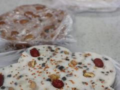 -矮人松糕(小南店)