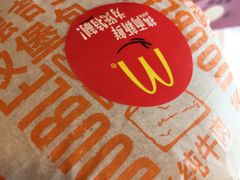 -麦当劳(武商建二店)