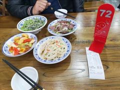 -豫掌柜饸饹面·烩面(秀沿路店)