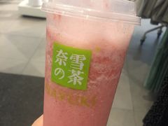 -奈雪的茶(苏宁广场店)