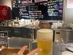 -Uncle Shawn大叔烧肉餐酒馆
