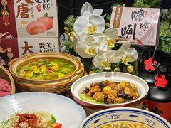 -東舍食唐精品陕菜馆