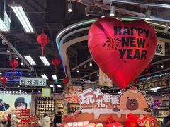 -酷乐潮玩(北京超极合生汇店)