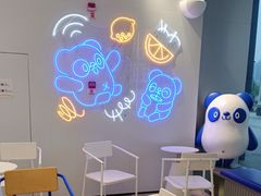-茶百道(江津吾悦广场店)