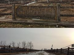 -南阳府衙