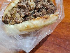 黄老太牛肉烧饼-老西关黄老太牛肉烧饼