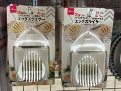 -大创十元超市(苏州泉屋店)