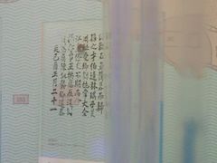 -白鹤梁水下博物馆