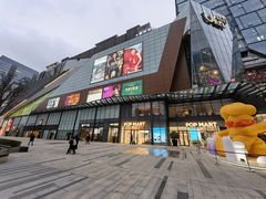 -合景·悠方(成都店)