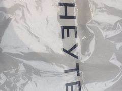 -喜茶(深圳东部星悦天地店)