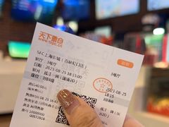 -SFC上影百联影城(虹口店)