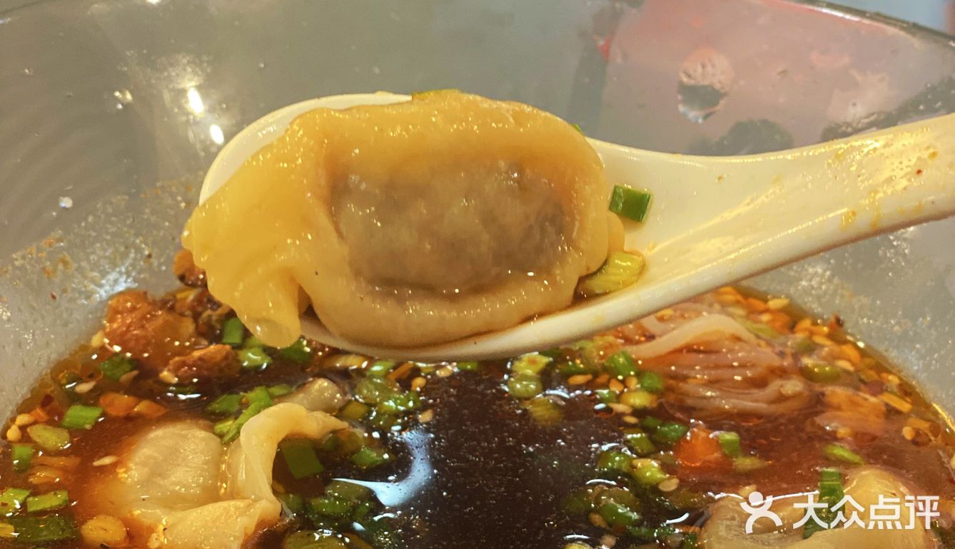 珠海美食｜转角遇到酸汤配水饺