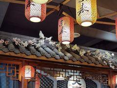 -东来菜馆•手抓海鲜家常菜•海鲜锅贴(鸽子窝店)
