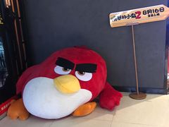-SFC上影影城(唐镇店)