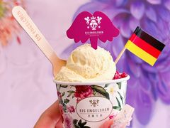 -EIS ENGELCHEN艾斯辛尔