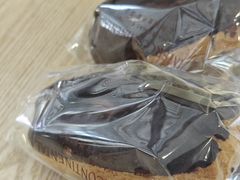 哈斗-梦菲思饼屋(瑞金宾馆店)