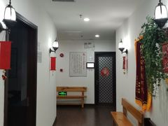 -悦和堂中医门诊部·疼痛调理·针灸推拿·艾灸拔罐