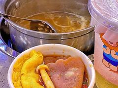 -大橘元自助回转火锅(天河新天地店)