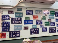 -大王油茶(二厂文创公园店)
