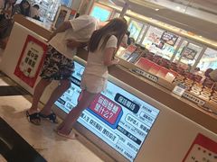 -中国体育彩票(上海月星环球港店)