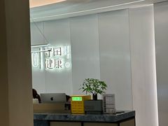 -守田肩颈·推拿SPA(颐豪旗舰店)