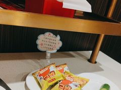 -海底捞火锅(高科广场店)