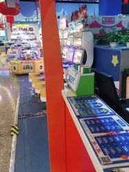 -星岛乐园(爱琴海购物公园店)