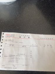 -上海玫瑰医疗美容医院