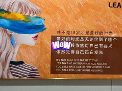 -太原丽都医疗美容医院